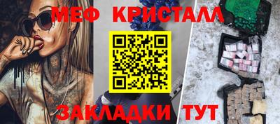 a pvp Кумертау