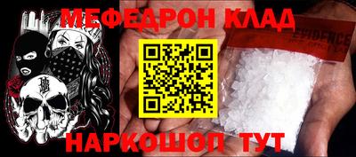 a pvp Кумертау