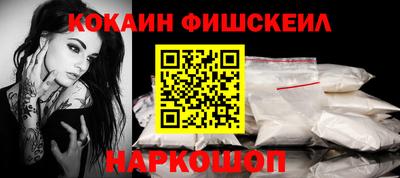 a pvp Кумертау