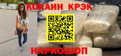a pvp Кумертау