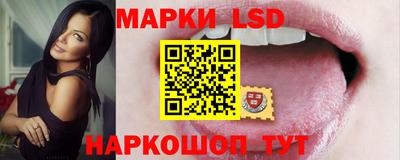 меф Кунгур