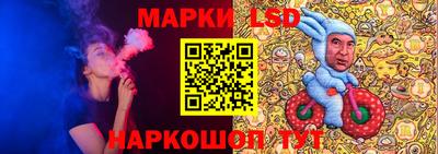 меф Кунгур