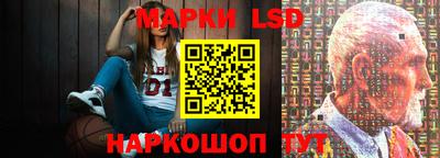 меф Кунгур