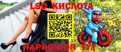 a pvp Кумертау