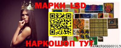 меф Кунгур