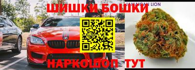 меф Кунгур