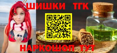 a pvp Кумертау