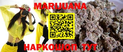 меф Кунгур