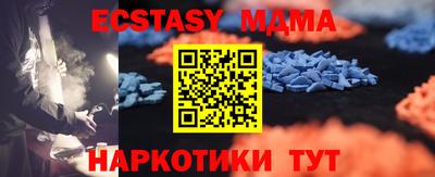 a pvp Кумертау