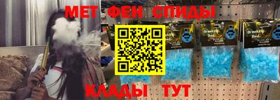 альфа пвп Кулебаки