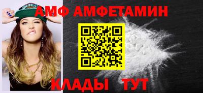 a pvp Кумертау