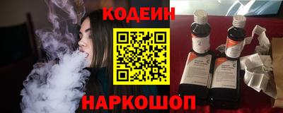 a pvp Кумертау