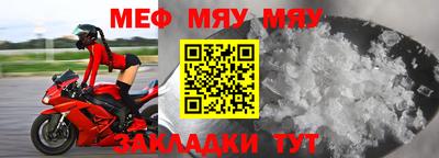 a pvp Кумертау
