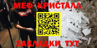 a pvp Кумертау